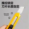Cuchillo de utilidad para charcutería, Cortador de papel, Cuchillo para papel tapiz, Cuchillo de oficina para el hogar para abrir paquetes, Cuchillo de utilidad con hoja reemplazable