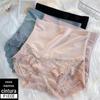 Cintura Alta Underwear Renda Gelo das Mulheres Seda Não Marcante Puro Algodão Crotch Abdominal Hip Lifting Pós-Parto Sexy plus size Verão Fina menina gordinha