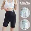 Shorts de Seguridad Sin Costuras de Seda de Hielo Delgada de Cintura Alta para Control de Abdomen para Mujeres, Leggings Delgados y Frescos, Ropa Interior para Mujer Anti-Exposición
