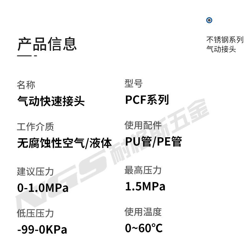 详情_08.jpg