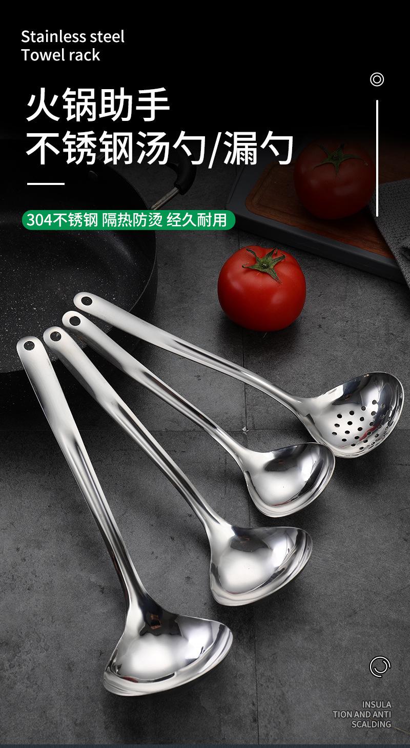 详情页 (1).jpg