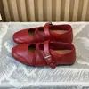 Zapatos Mary Jane con Tira Cruzada Estilo Retro para Mujer 2026 Verano Nuevos de Moda Bailarinas Elegantes Zapatos Cerrados de Punta Redonda