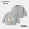 Kaka Panda Roupas de Bebê Jaqueta Cardigan Casual para Meninos Roupa de Outono para Meninas Tops Infantis para Primavera e Outono Roupas para Bebês e Crianças