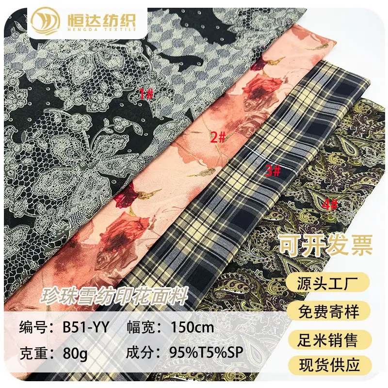 未标题-1