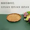 Suministro de fábrica recogedor pequeño de bambú plato de fruta de hotel cesta de fruta cesta de bambú venta al por mayor bambú Luo cesta de bambú productos de bambú