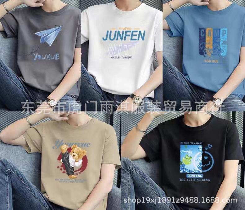 微信图片_202404171031161