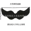 Fabricantes transfronterizos suministran alas de plumas de ángel, alas de plumas para disfraces de adultos, accesorios para la espalda y utilería para actuaciones infantiles.