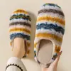 Nuevas Zapatillas Silenciosas para Mujer Interior Hogar Confinamiento Antideslizantes Cuatro Estaciones Piso de Madera Suela Suave Zapatillas de Algodón Otoño e Invierno
