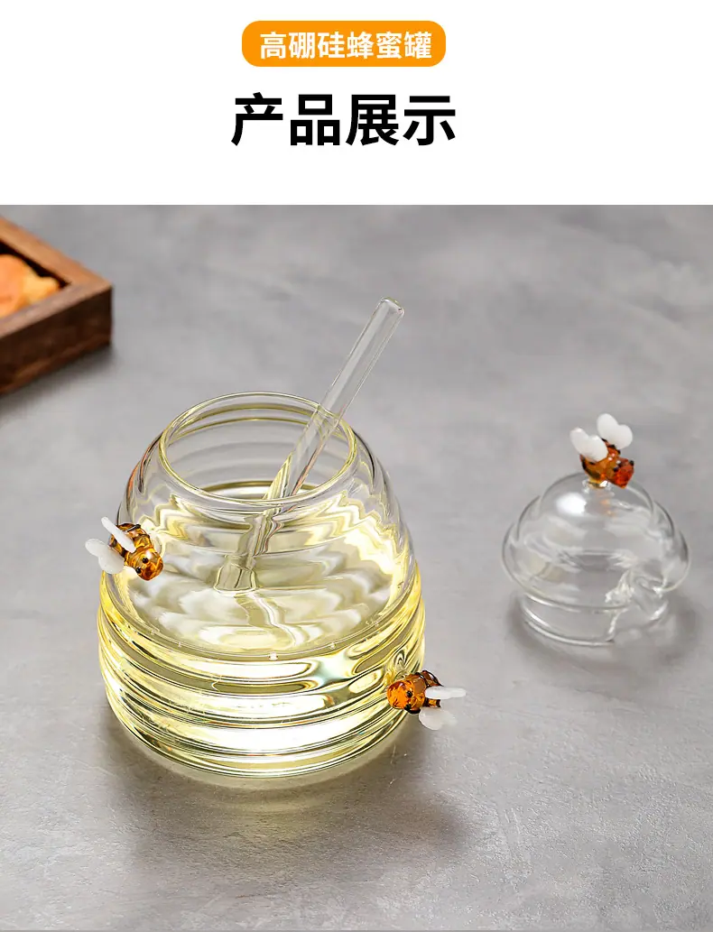 详情页做_15.jpg