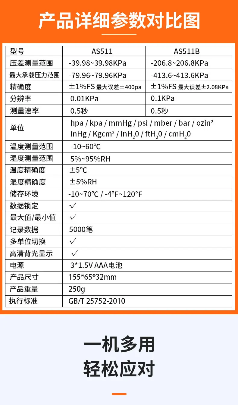详情页_03.jpg