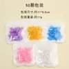 Bestsellers Transfronteiriços Cuidadosamente Selecionados: Decorações de Arte para Unhas Borboleta Colorida Deslumbrante Gelo-Transparente Aurora, Acessórios de Maquiagem, Decorações Faciais, Strass para Unhas