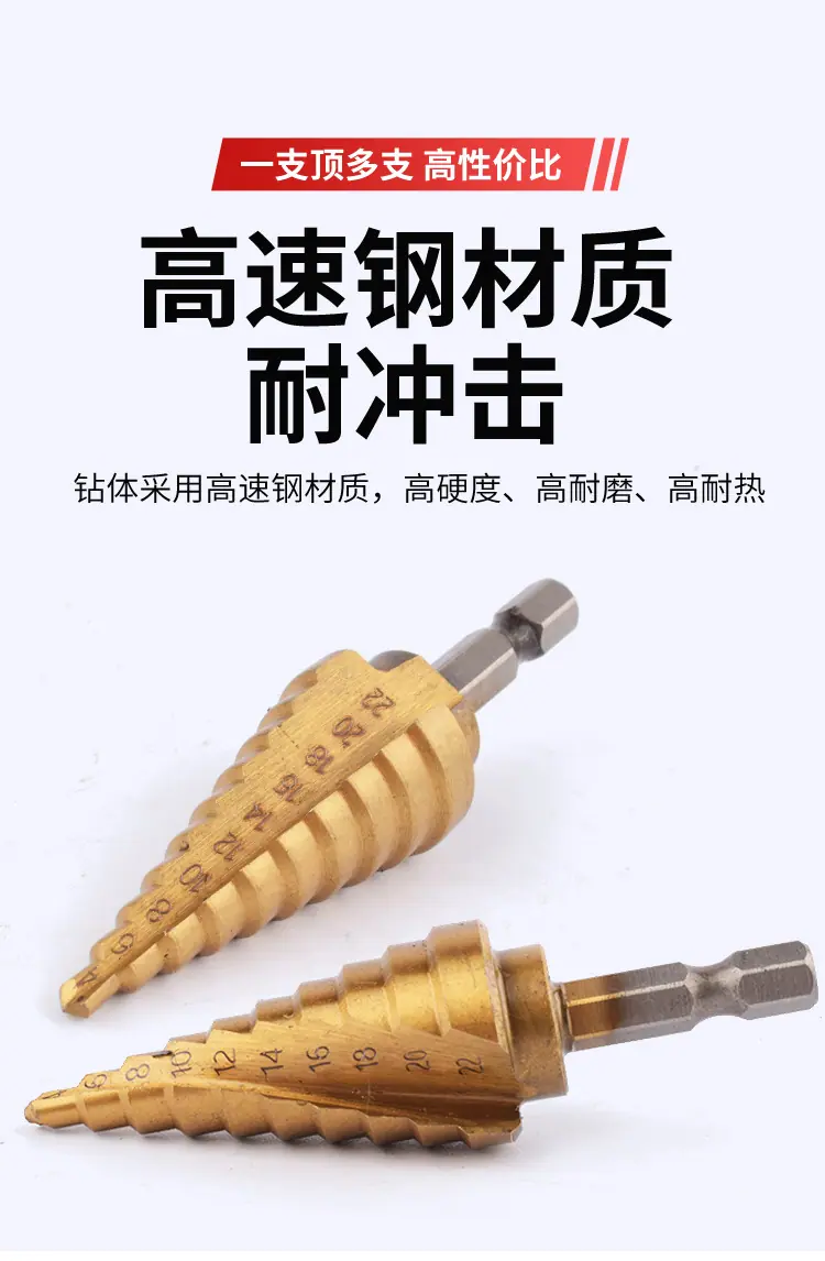 详情页_05.jpg
