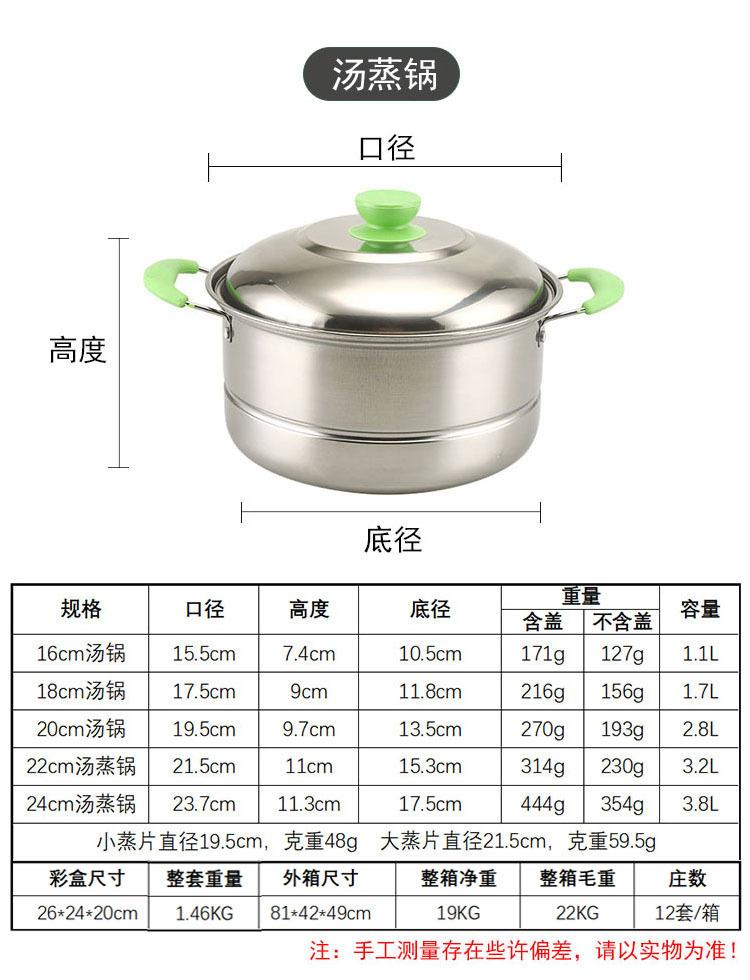 详情_09