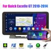 Aplicável ao Buick yinglang 2010-2014 Android Navigator GPS reverso Imagem carro tudo-em-um máquina