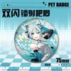 Meiyin Pet Insignia Doble Flash Chica de Dibujos Animados 75mm Insignia Fina con Brillo Láser Broche Redondo Periféricos de Animación