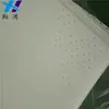 Estampado de Fábrica Esponja de Terciopelo Compuesto Moldeo Impermeable Perforado Eva Terciopelo Compuesto de una Cara Almohadilla Interior para Casco de Seguridad
