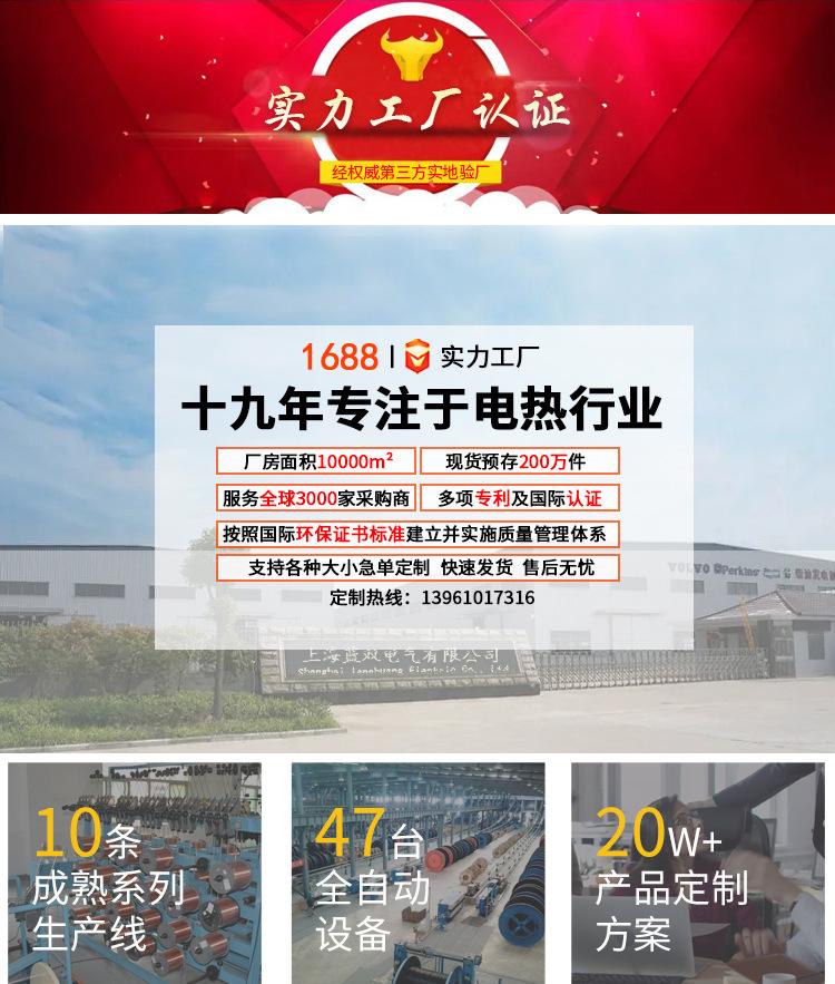未标题-1(2)_01.jpg