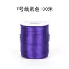 Hilo de color cuerda trenzada a mano cuerda de mano material cuerda nudo chino cuerda trenzada de hilo No.7 hilo mano diy cuerda roja cuerda trenzada