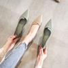 2025 Nuevo Estilo Tacón Grueso Versátil Zapatos de Trabajo Boca Baja Punta Afilada Tacón Medio Flats Zapatos de Tacón Alto para Mujer Cuero Suave Zapatos No Abrasivos para Mujer