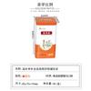 Medicina Tradicional China en Polvo Lata de Hierro Sellada Zhishentang Polvo de Esporas de Ganoderma Medicina Herbal China Todas las Categorías Caja de Hierro con Forma Especial Empaque Personalización