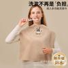 Toallita Facial para Adultos Impermeable para Cepillarse los Dientes y Lavarse la Cara Ropa Seca Toalla Grande de Terciopelo de Coral Babero para Lavarse la Cara de Niños