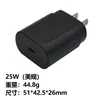 Carregador Samsung 45W padrão europeu transfronteiriço, compatível com carregamento rápido para telefones S22/S21 e Note20