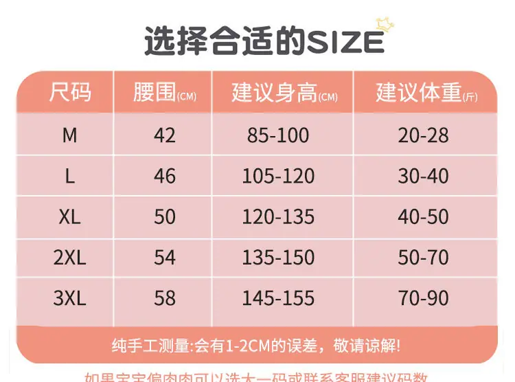 详情页_04.jpg