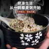 Arroz Auténtico de Quinoa Tricolor, Quinoa Blanca Auténtica, Granos Gruesos de Altura, No Instantáneo, Granos Integrales de Qinghai, Alimento Básico, Harina de Quinoa