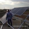 Preço de Equipamento de Geração de Energia Fotovoltaica de Hebei Fabricante de Fornecimento de Design de Sistema de Energia Solar Doméstico Bem-vindo Atacado