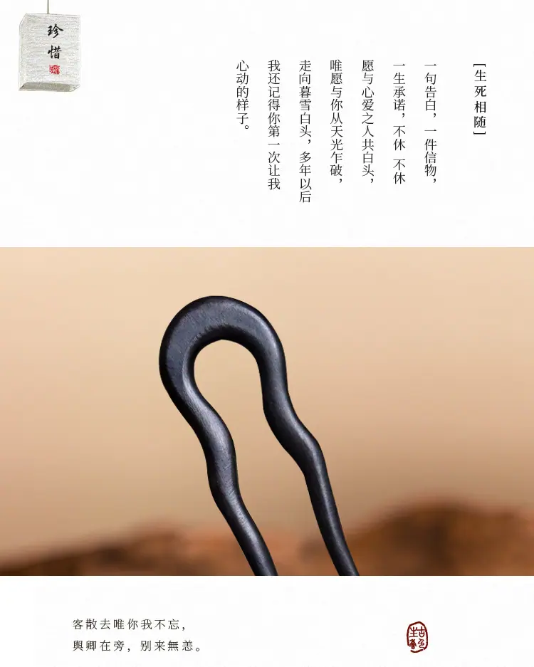 详_03.jpg