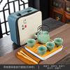 Juego de té de viaje, una tetera, cuatro tazas, regalo de negocios, nuevo juego de té chino de kung fu, taza exprés portátil, venta al por mayor