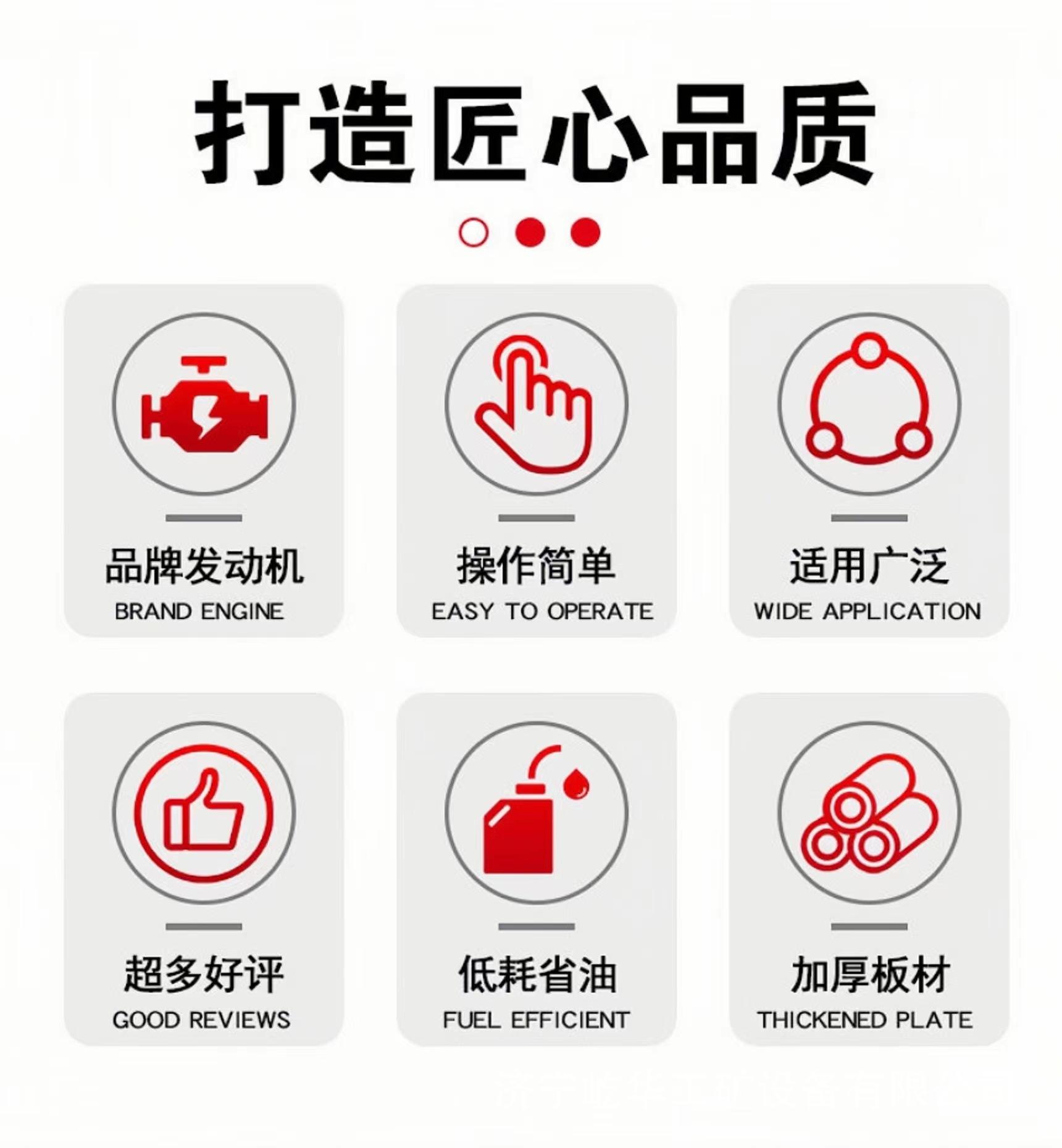 挖掘机O2.jpg