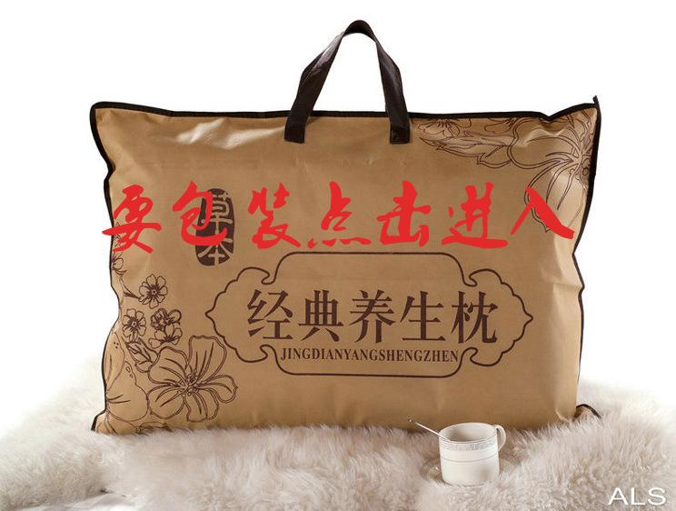 QQ截图20150428173937