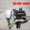 Controlador Sem Escovas, Guidão, Manete de Freio, Conjunto de Acessórios para Modificação de Patinete Elétrico 24V/36V350W48V, Skate