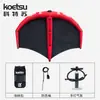 KOETSU Ketsu Cabo de Fibra de Carbono 6 Placa de Remo Quadrada Asa Vela Kite Board Surfe SUP Inflável Portátil