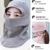 Chapéu quente para carro elétrico feminino de inverno para ciclismo com forro de fleece espessado novo à prova de vento chapéu pullover cachecol quente chapéu integrado