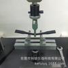 Máquina de prueba de materiales plásticos Máquina de prueba de tracción de materiales de caucho Fabricantes Suministro Se puede personalizar Máquina de prueba de tracción
