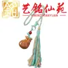 Colgante de borla de bolsa de la fortuna tallada en madera de azufaifo, llavero colgante de madera creativo Yiming Xianyuan, accesorio decorativo para parejas