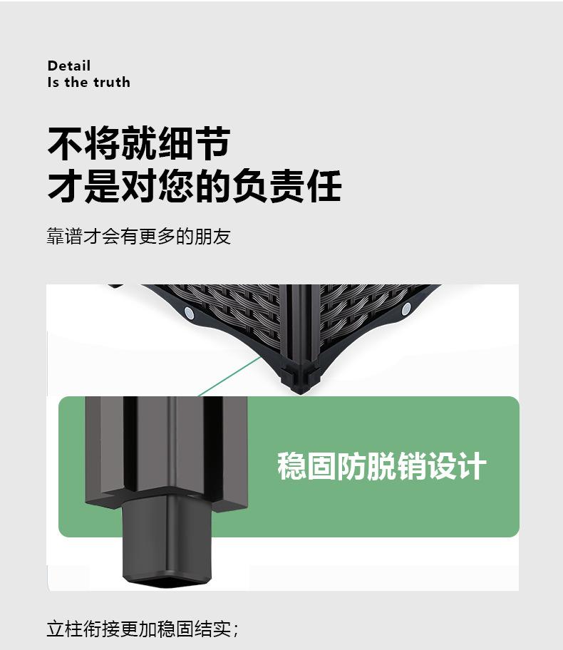 种植箱D2_10.jpg