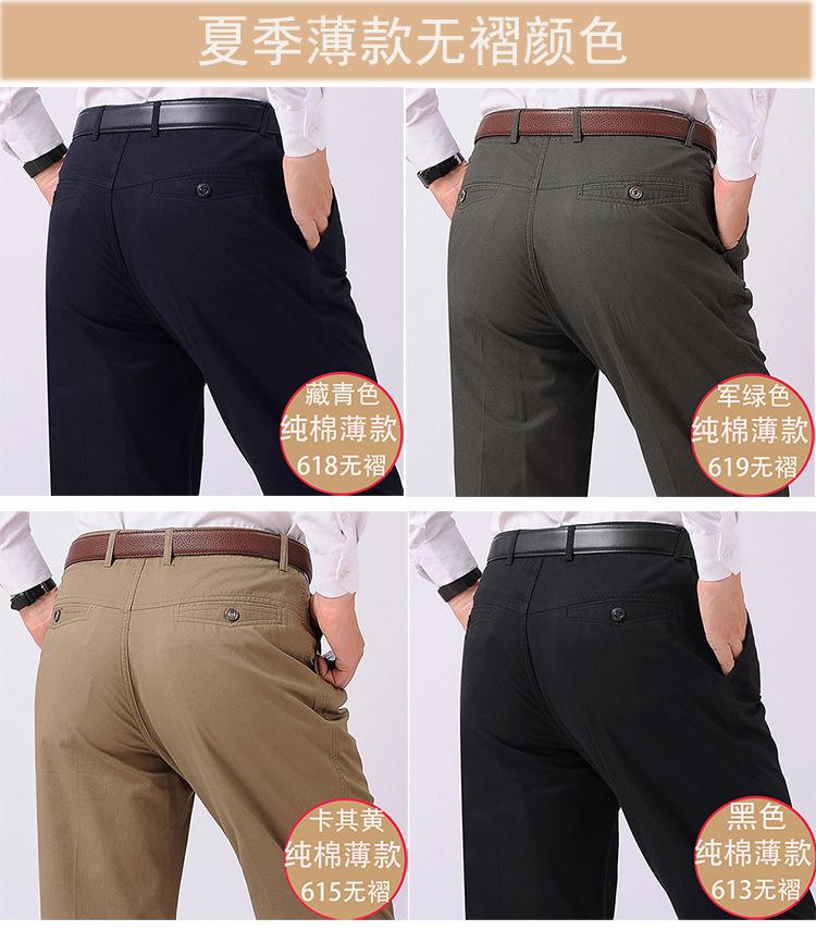 颜色合1.jpg