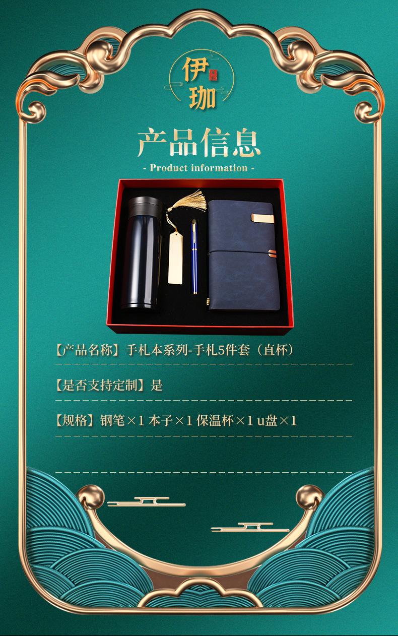 浦江伊珈工艺品有限公司_05