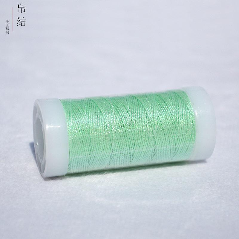 X536 浅绿色.jpg