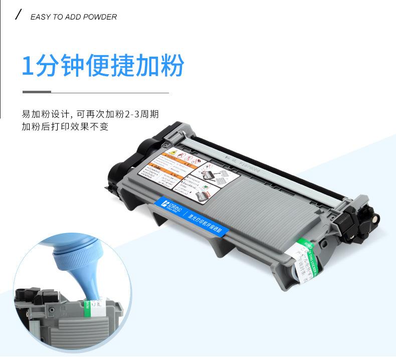 详情页2_05.jpg