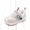 Zapatos de malla funcionales para niños pequeños de primavera y otoño, zapatos para niños pequeños de niño, zapatilla para bebé niña M2308