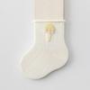 Colección Otoño e Invierno 25 Años de Calcetines Infantiles Blancos, Sin Elástico, Sin Costuras, de Caña Media, Hechos de Algodón Peinado Grado A para Niños y Niñas de 0 a 3 Años
