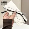 Armações de Óculos de Metal Versáteis para Mulheres, Visual de Alta Qualidade para Rosto Limpo, Armações Quadradas Pequenas Artísticas para Homens, Óculos com Lentes Transparentes Anti-Luz Azul