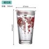 Vaso de paja con patrón lindo personalizado de fábrica Vaso de vidrio para leche con tapa Vaso para muestra personalizado