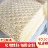 Hoja de Algodón de Adsorción Química Algodón Absorbente de Aceite Industrial Estación de Servicio Marina Almohadilla Absorbente de Aceite Marina Filtro Succión Algodón Absorbente de Ácido Fábrica