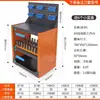 Mesa de Máquina-Ferramenta CNC HSK63 Porta-Ferramentas Suporte Rack de Porta-Ferramentas BT304050 Rack de Porta-Ferramentas