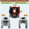 Adecuado para carcasa de cabeza de aluminio para llave de torsión eléctrica Dayi/Mekailong/Longyun/Carcasa de cabeza de llave recargable